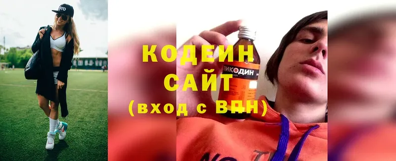 Как найти наркотики Рубцовск Конопля  Cocaine  Амфетамин  МЕФ 